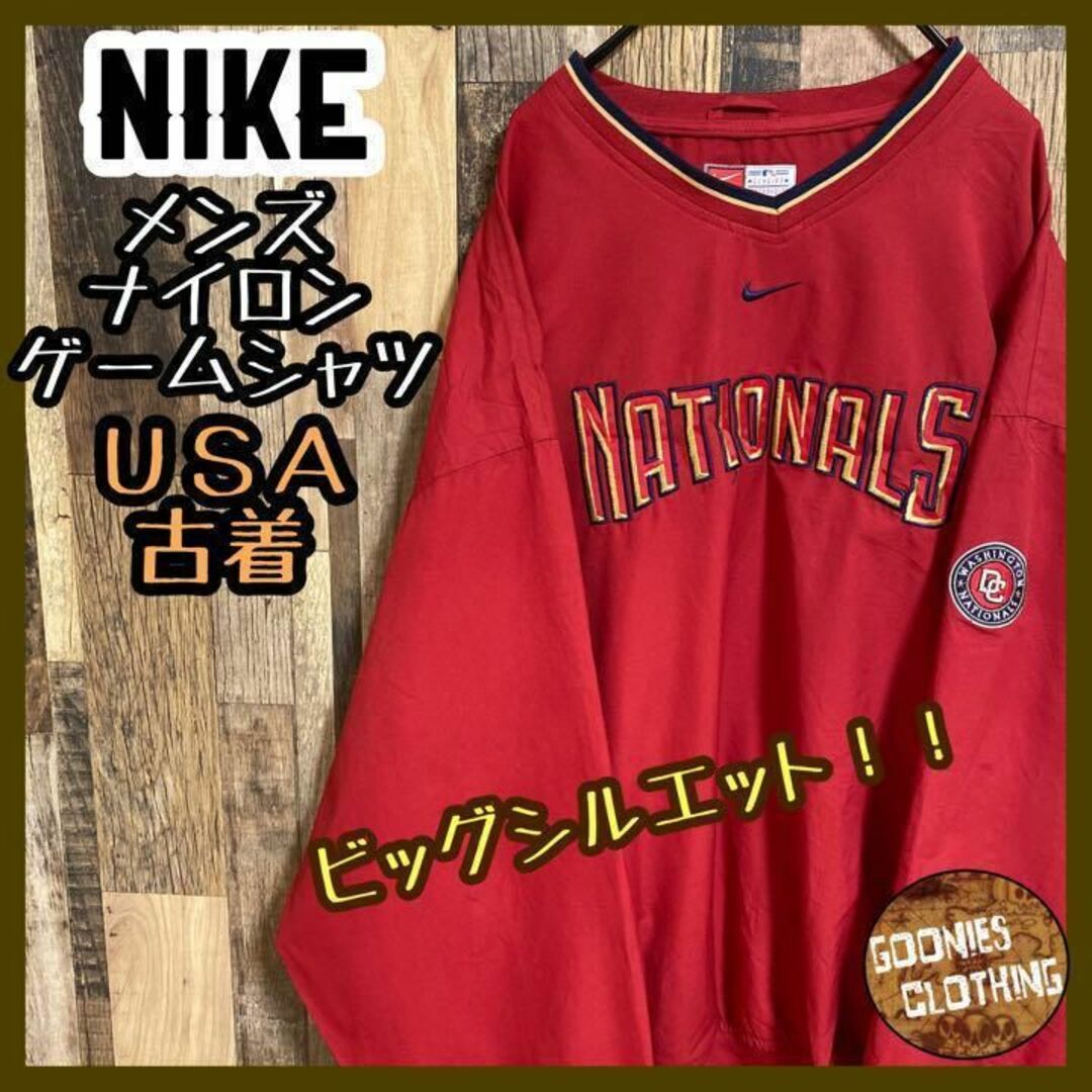 NIKE(ナイキ)のナイキ MLB ワシントン ナショナルズ ベースボール ナイロン ゲームシャツ メンズのジャケット/アウター(ナイロンジャケット)の商品写真