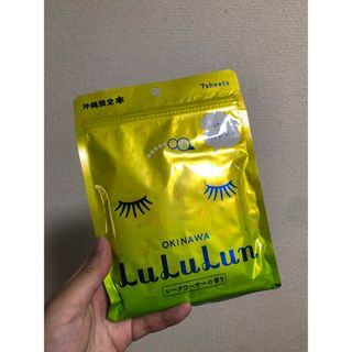 ルルルン(LuLuLun)のLuLuLun OKINAWA シークワーサーの香り(パック/フェイスマスク)