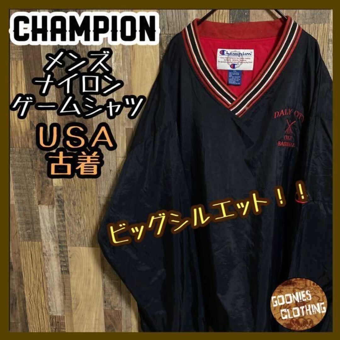 チャンピオン ロゴ ベースボール ナイロン ゲームシャツ XXL USA