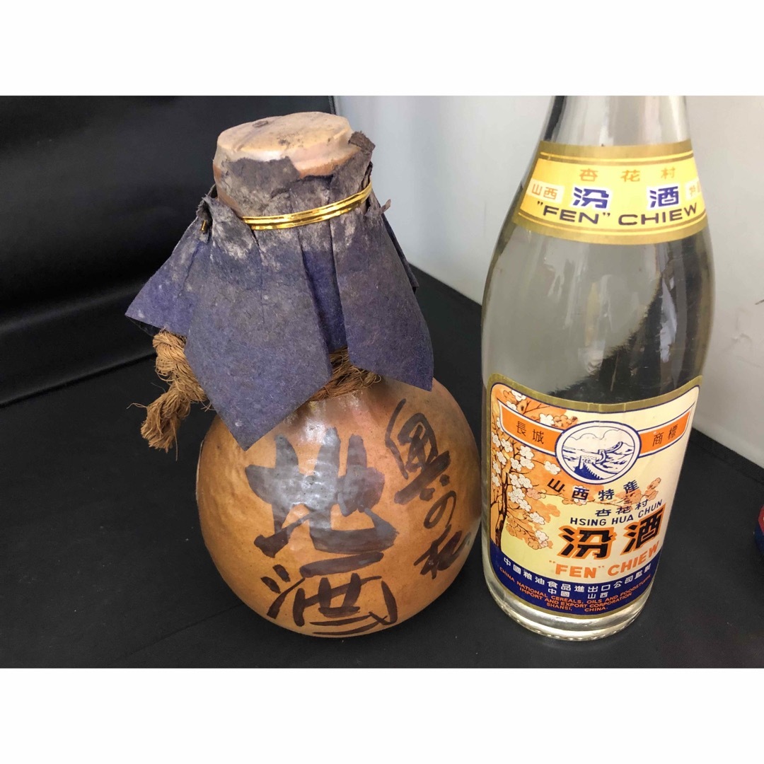 サントリー  お酒セット