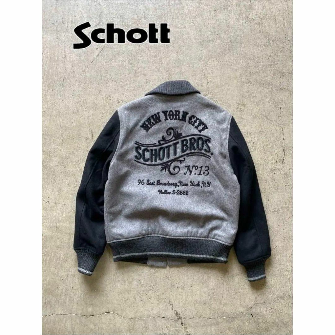 Schott メルトン スタジャン ブルゾン M