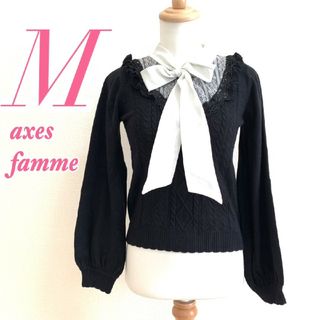 アクシーズファム(axes femme)のaxes femme アクシーズファム　長袖ニット　ブラック　ホワイト　リボン(ニット/セーター)