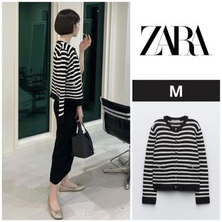 完売品!!【タグ付き新品】ZARA ザラ ゴールドボタン ニット カーディガン