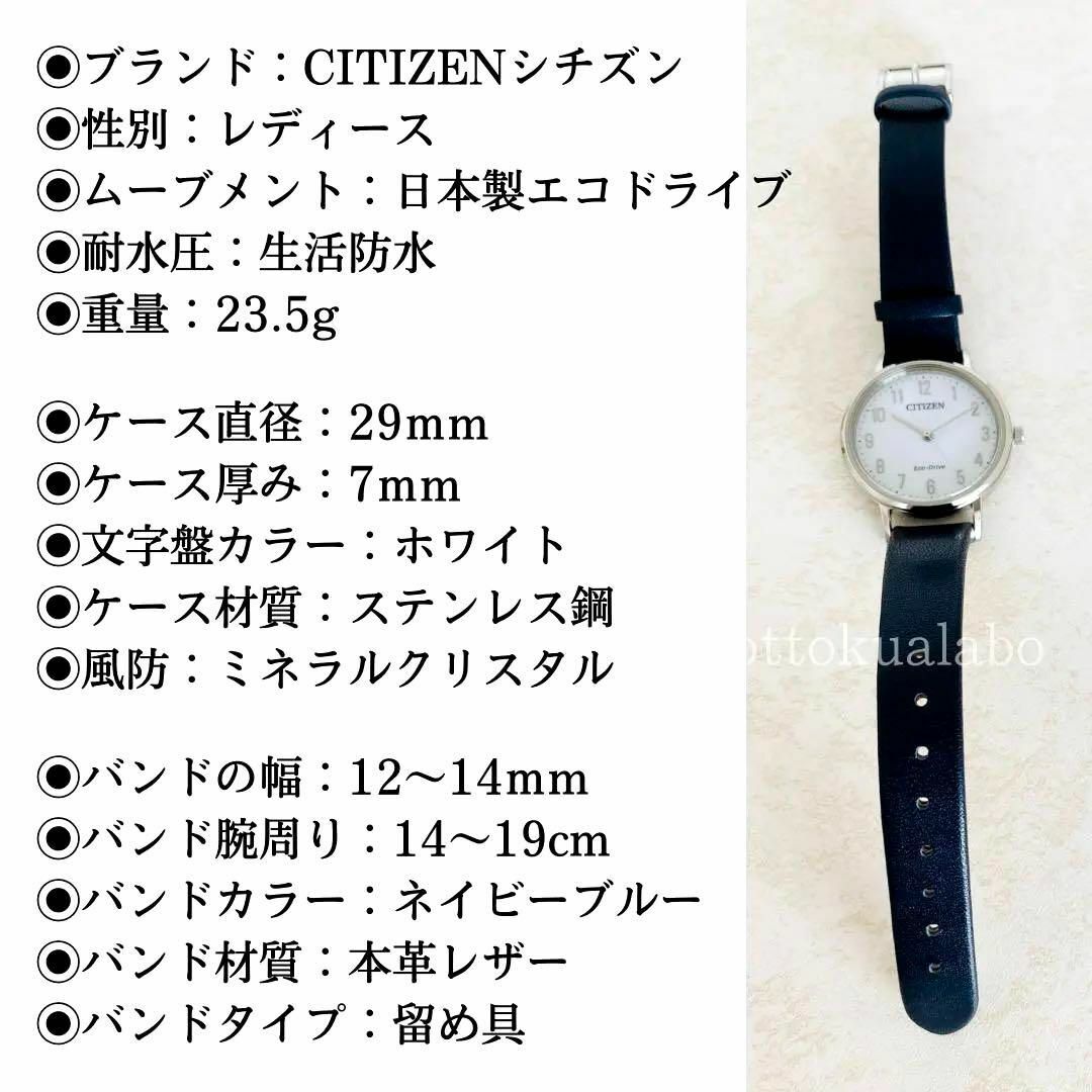 Bulova - 新品BULOVAブローバ腕時計クォーツレディースブラック