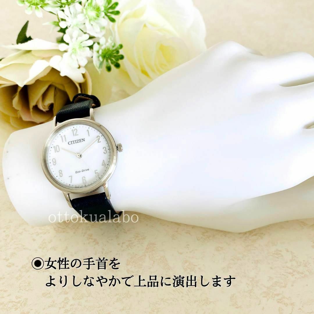 Bulova - 新品BULOVAブローバ腕時計クォーツレディースブラック