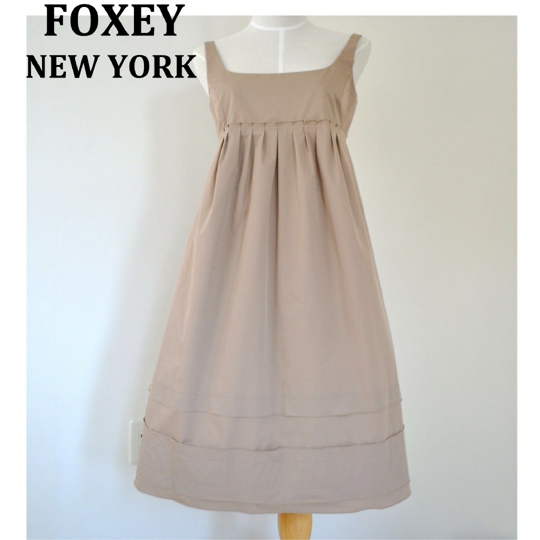 FOXEY ワンピース エンパイア ４０ グレージュ - ひざ丈スカート