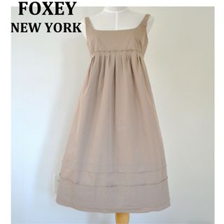 フォクシー(FOXEY)の【専用】FOXEY ワンピース　エンパイア　４０　グレージュ(ひざ丈スカート)