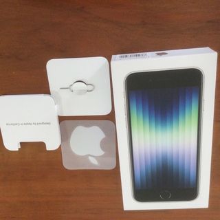 アイフォーン(iPhone)のiPhone SE  空箱 128G  (iPhoneケース)