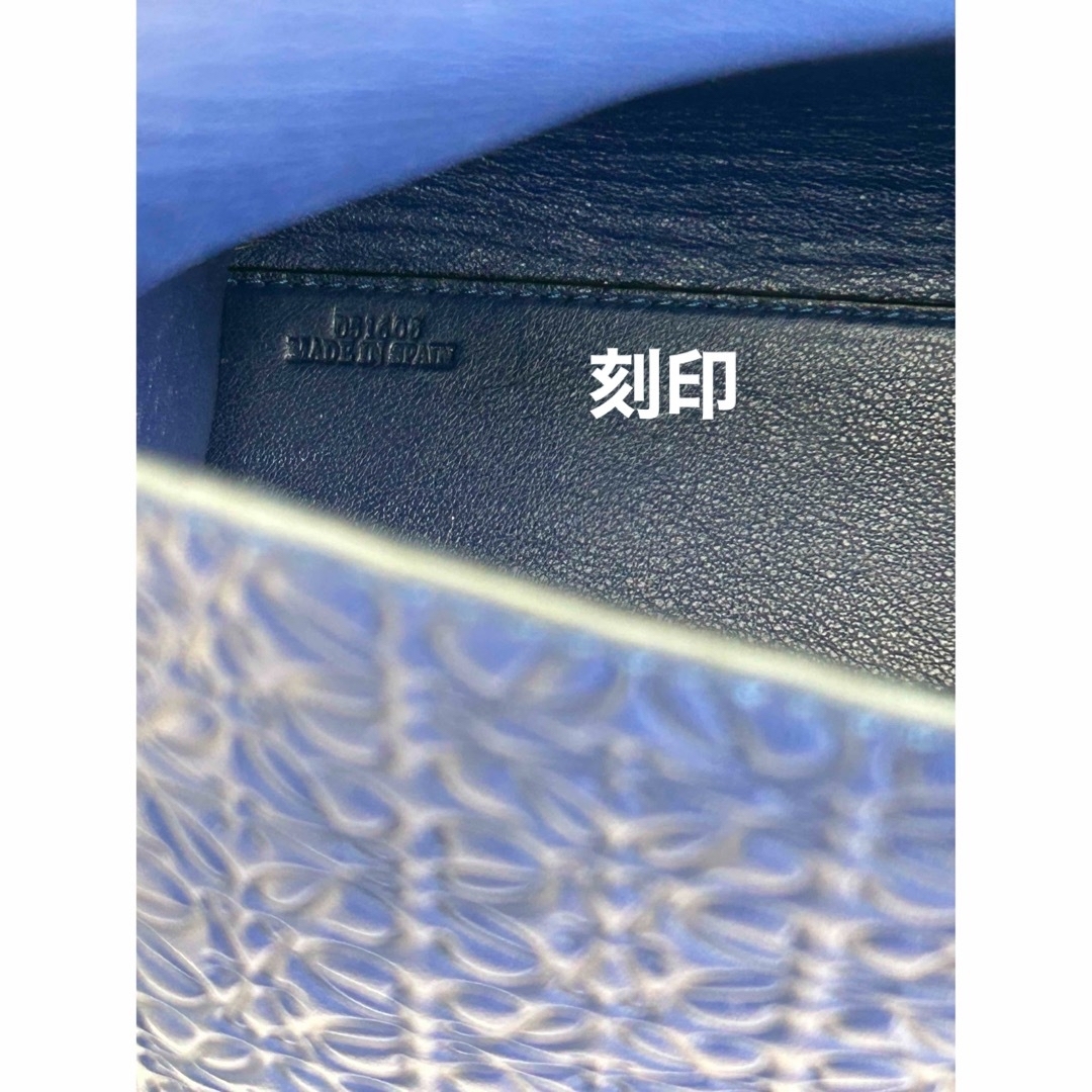 LOEWE ロエベ リピートアナグラム アベニュー チェーン バッグ 美品