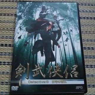 万華楼(ばんかろう)～金糸が紡ぐ運命の恋～ DVD 全20巻　全巻セット