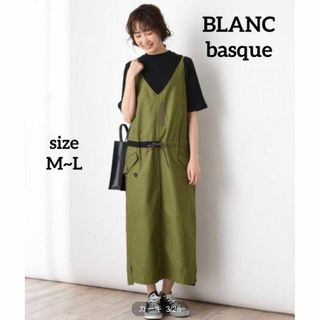 ブランバスク(blanc basque)の【ラストセール様専用】ブランバスク ムラ糸ライトモールスキンワンピース　カーキ　(サロペット/オーバーオール)