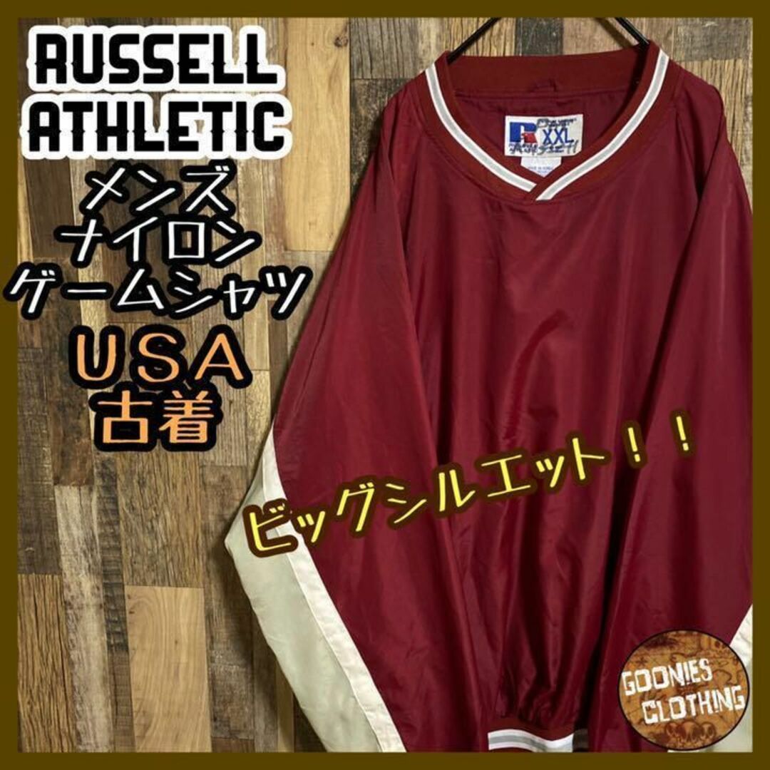 ラッセルアスレチック ナイロン ゲームシャツ ボルドー ロゴ USA XXLグーニーズクロージング￼