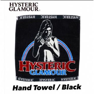 ヒステリックグラマー(HYSTERIC GLAMOUR)のHYSTERIC GLAMOUR Hand Towel 💌単品販売価格中‼️(その他)