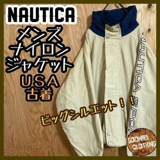 ノーティカ(NAUTICA)のNAUTICA ナイロンジャケット フリース USA古着 ブルゾン アウター(ナイロンジャケット)