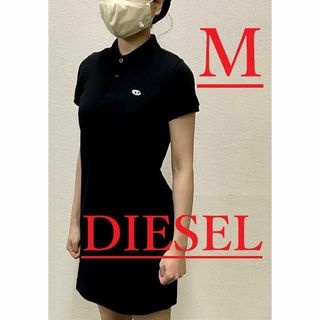 ディーゼル(DIESEL)のディーゼル　レディース　ワンピース 0023　ブラック　Mサイズ　A05117(ミニワンピース)