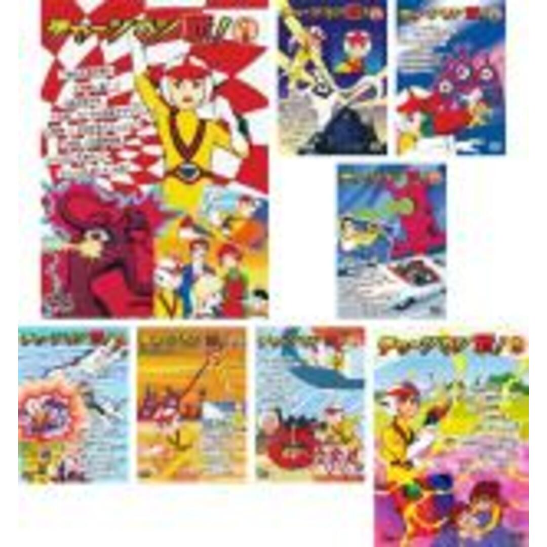 チャージマン研! 全8枚 第1話~第65話 最終 レンタル落ち 全巻セット DVD-