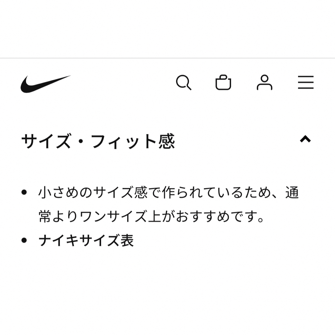 NIKE(ナイキ)の美品 Nike Calm Slides ナイキ カーム スライド Black 黒 メンズの靴/シューズ(サンダル)の商品写真