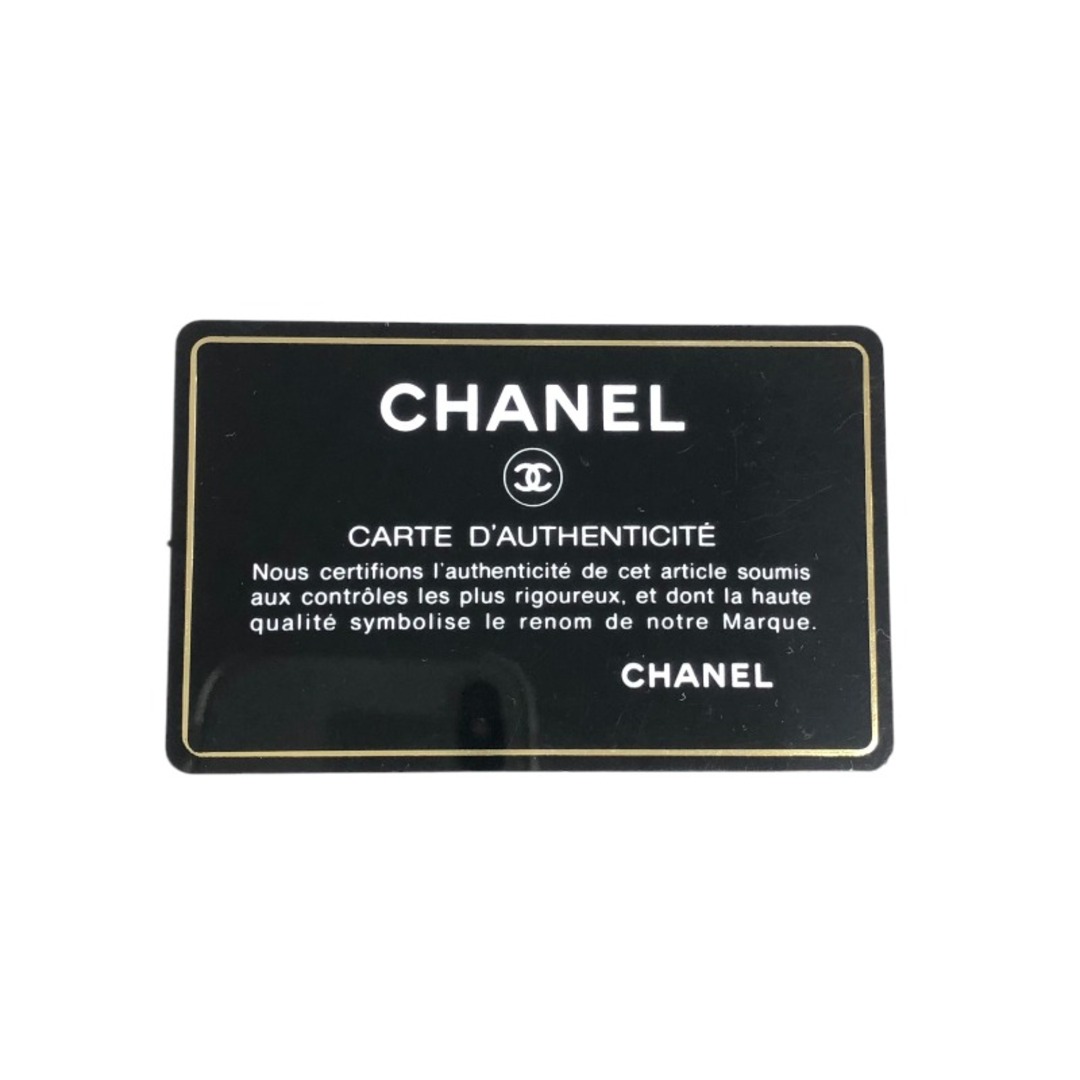 シャネル CHANEL チェーンウォレット A33814 ブラック　シルバー金具 キャビアスキン レディース ショルダーバッグ