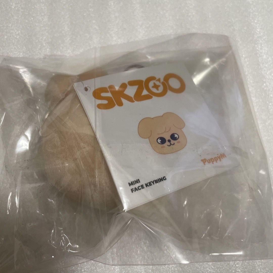 スキズ skzoo ミニフェイスキーリング パピー厶