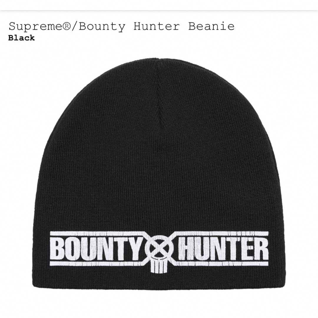 Supreme Bounty Hunter Beanie