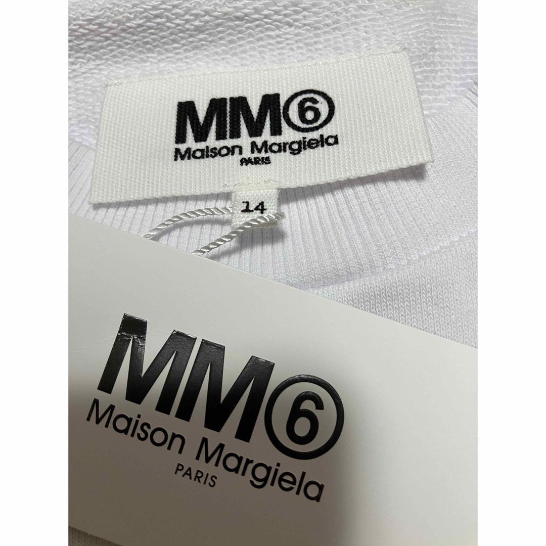 MM6 Maison Margielaマルジェラ　ロゴ入りスウェット【1点のみ】