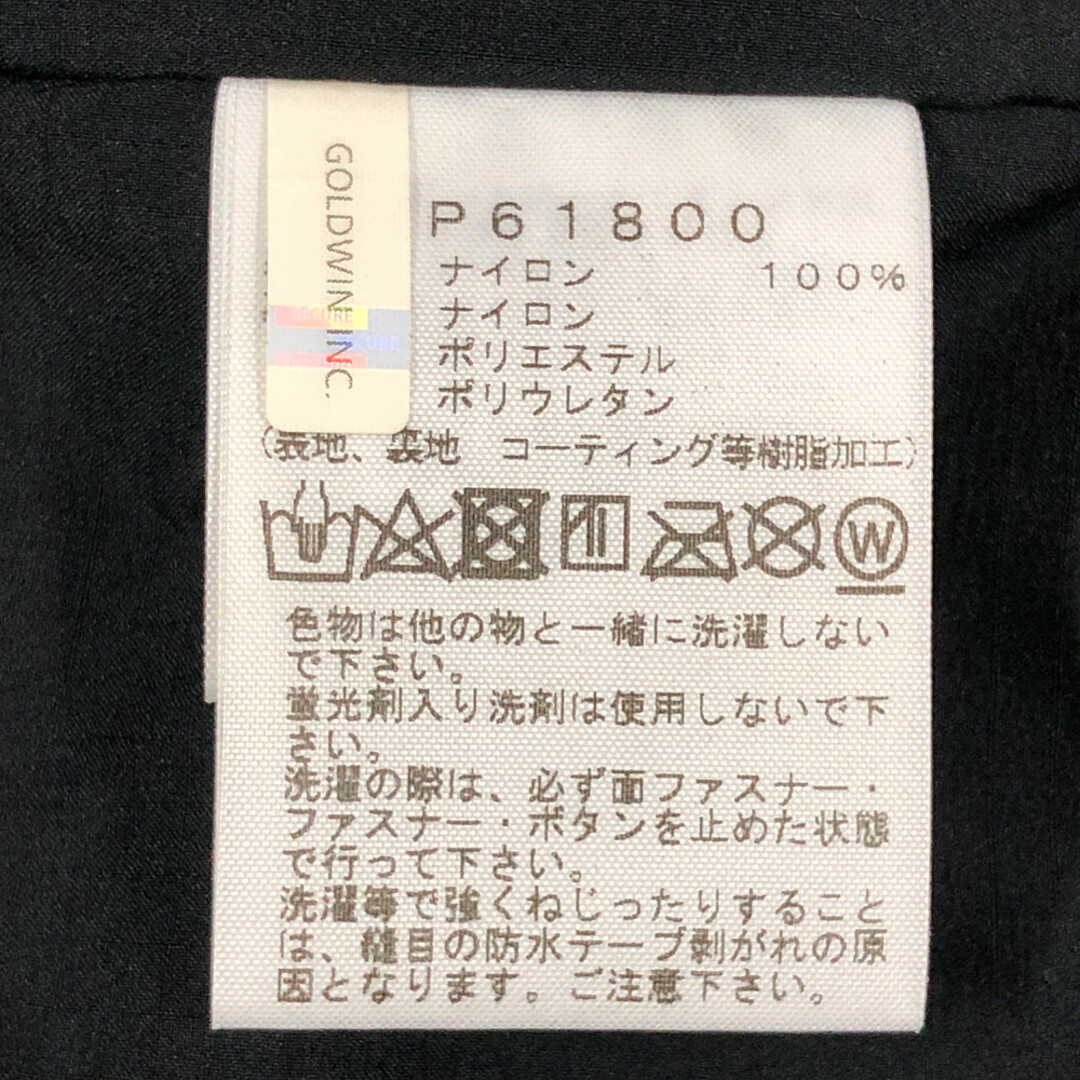 THE NORTH FACE ザ・ノースフェイス 品番 NP61800 GORE-TEX MOUNTAIN JACKET マウンテンジャケット オリーブ サイズM 正規品 / 32085 8