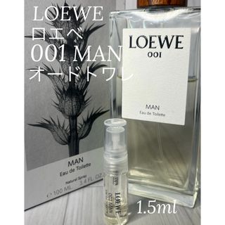 ロエベ 香水 メンズの通販 98点 | LOEWEのコスメ/美容を買うならラクマ