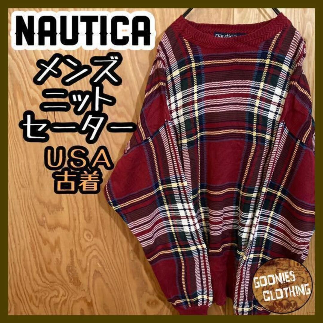 ノーティカ チェック 派手 レッド USA 90s ニット セーター 冬服