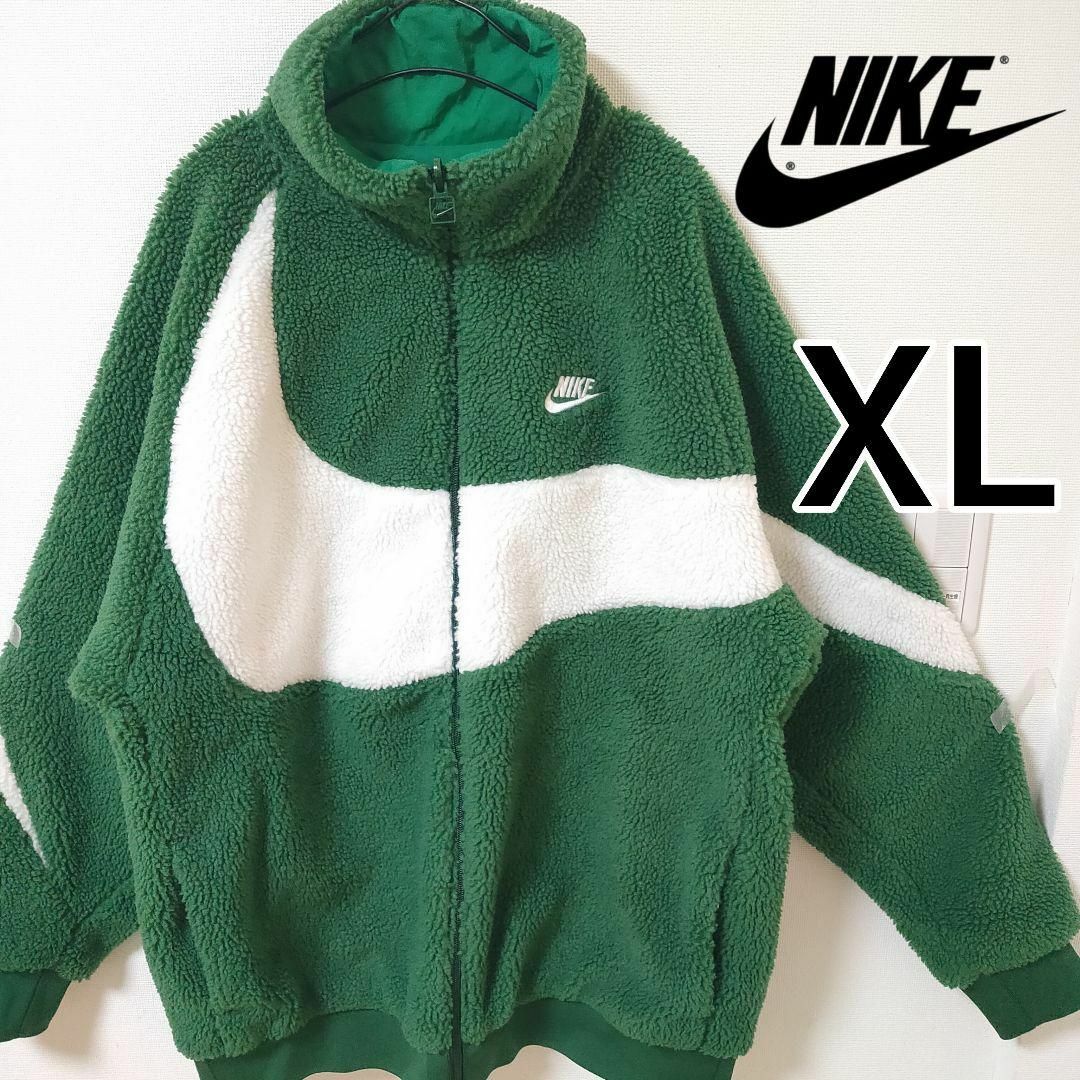 NIKE ボア ジャケット 新品 XL