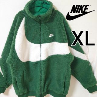 【新品タグ付き】NIKE両面リバーシブル刺繍ロゴ緑ボアジャケット　スウッシュ