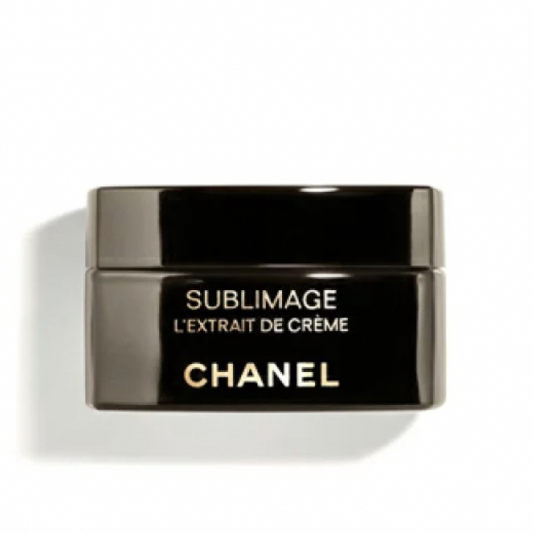 CHANEL(シャネル)のCHANEL  サブリマージュレクストレドゥクレーム　50g  　　 コスメ/美容のスキンケア/基礎化粧品(フェイスクリーム)の商品写真