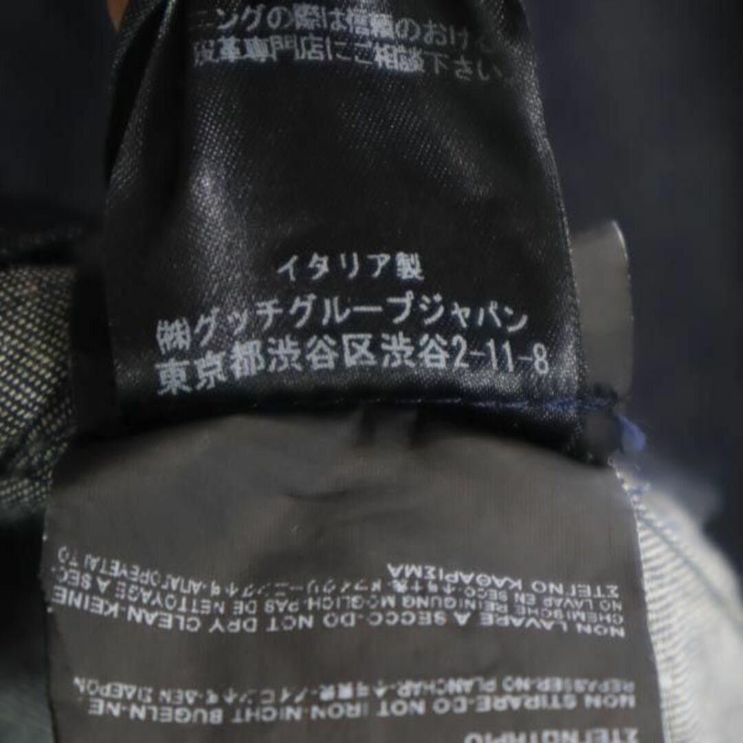 Saint Laurent - サンローラン イタリア製 デニム 長袖 ウエスタン