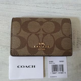 コーチ(COACH)の【美品】コーチ　COACH カードケース 名刺入れ カーキポピー(名刺入れ/定期入れ)