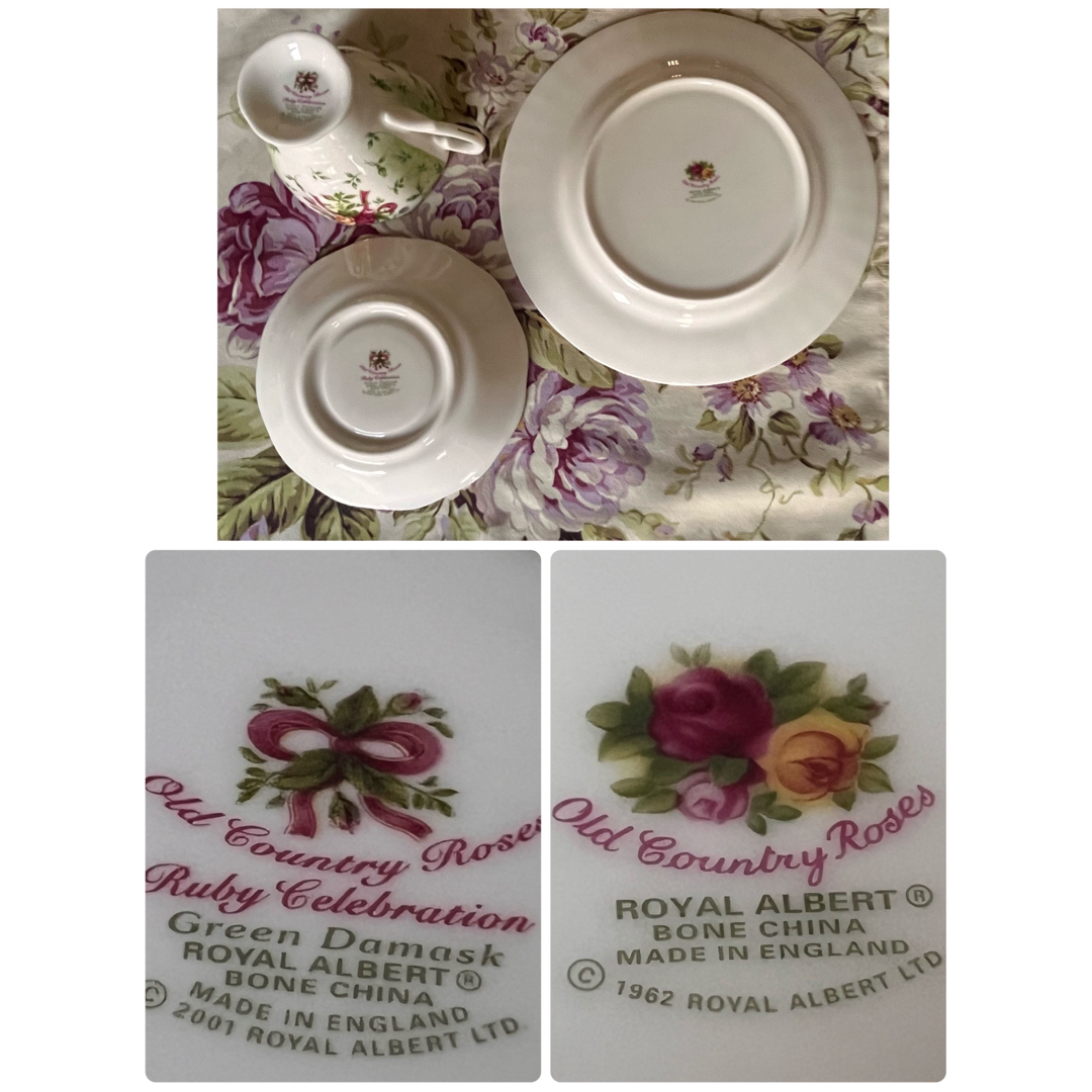 ROYAL ALBERT - 【レア美品】ロイヤルアルバート☆ルビーセレブ