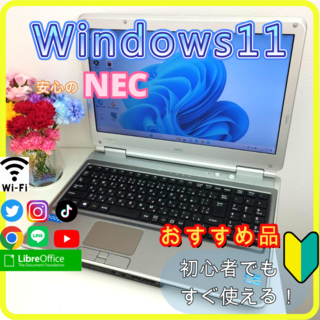 NEC - NEC LAVIE PC-N1515CAW-P4 ノートパソコンの通販 by Sunk's shop ...