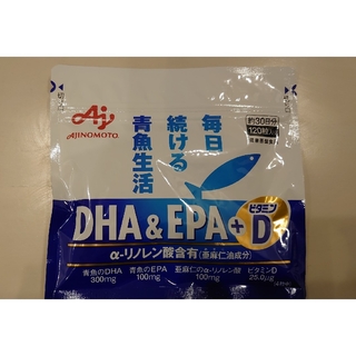 味の素 - 味の素　DHA&EPA+ビタミンD 120粒入り　新品、未開封