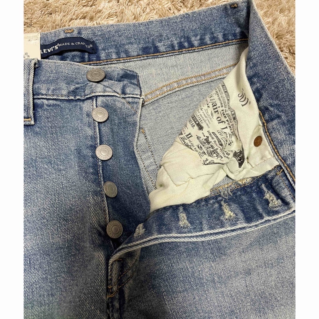 新品★タグ付き　リーバイス　Levi's ダメージデニム　ジーンズ デニム