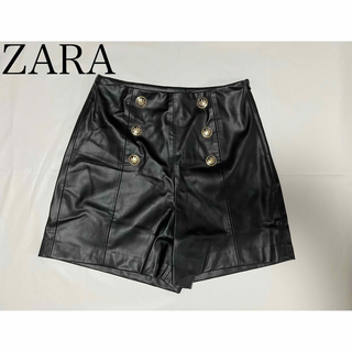 ZARA - 【ZARA（ザラ）】レザーショートパンツ