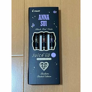 アナスイ(ANNA SUI)のJuice up 0.4 超極細/3色セットANNA SUI限定バージョン(ペン/マーカー)