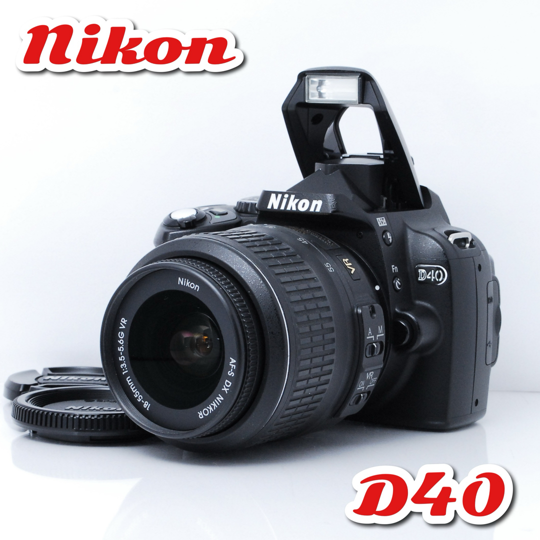 デジタル一眼美品✨❤️Nikon D40❤️iPhone転送◎❤️カメラ女子へオススメ！