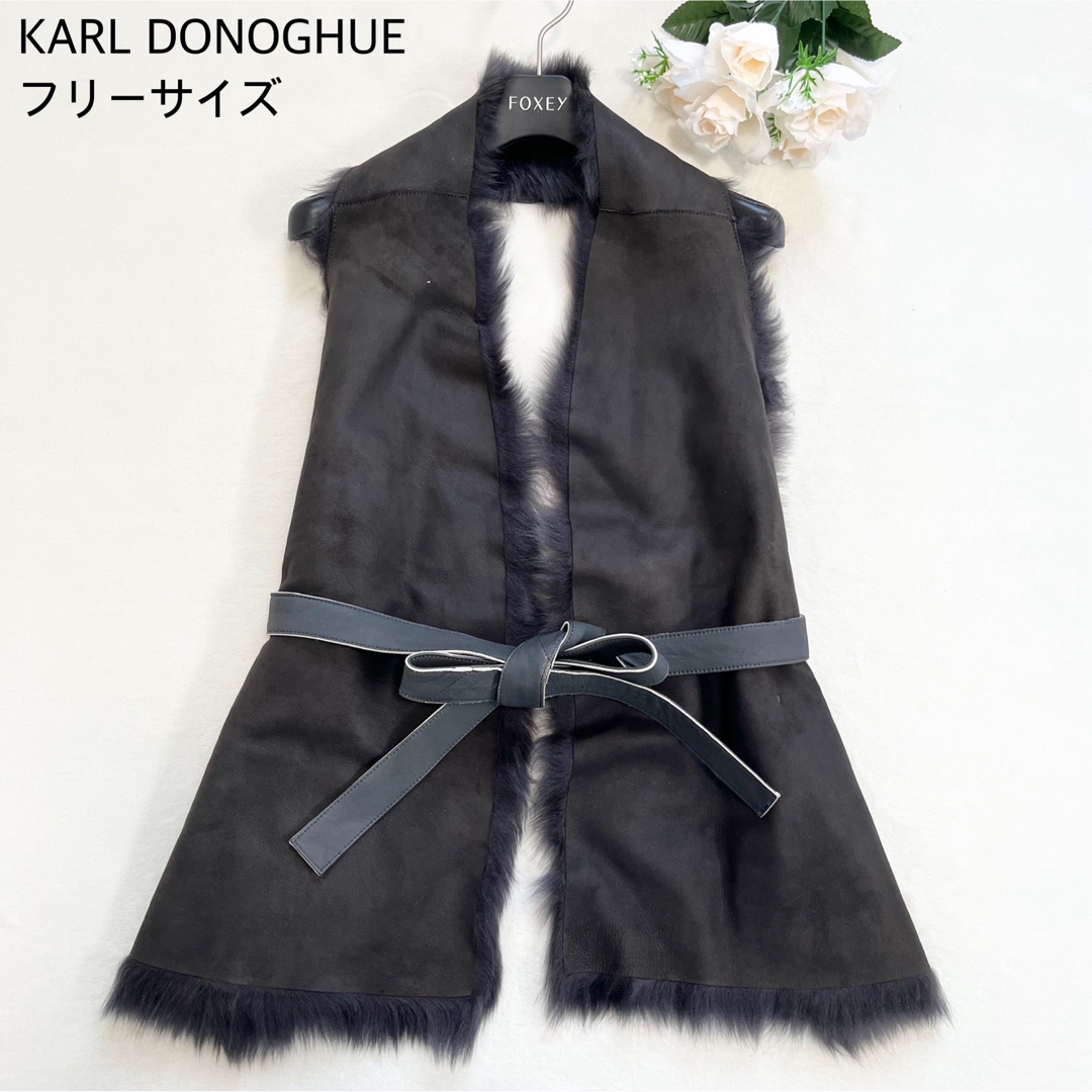 Karl Donoghue レザーベルト付き　ジレ　S 美品