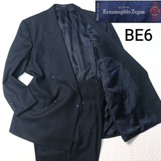 エルメネジルドゼニア(Ermenegildo Zegna)の美品【最高級ゼニア生地】大きいサイズ　ネイビー　ダブル　セットアップスーツ　XL(セットアップ)