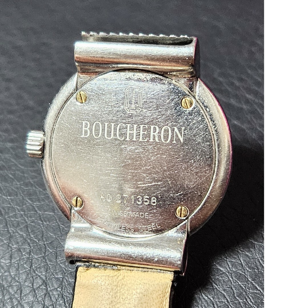 BOUCHERONフルダイヤベゼルソリス