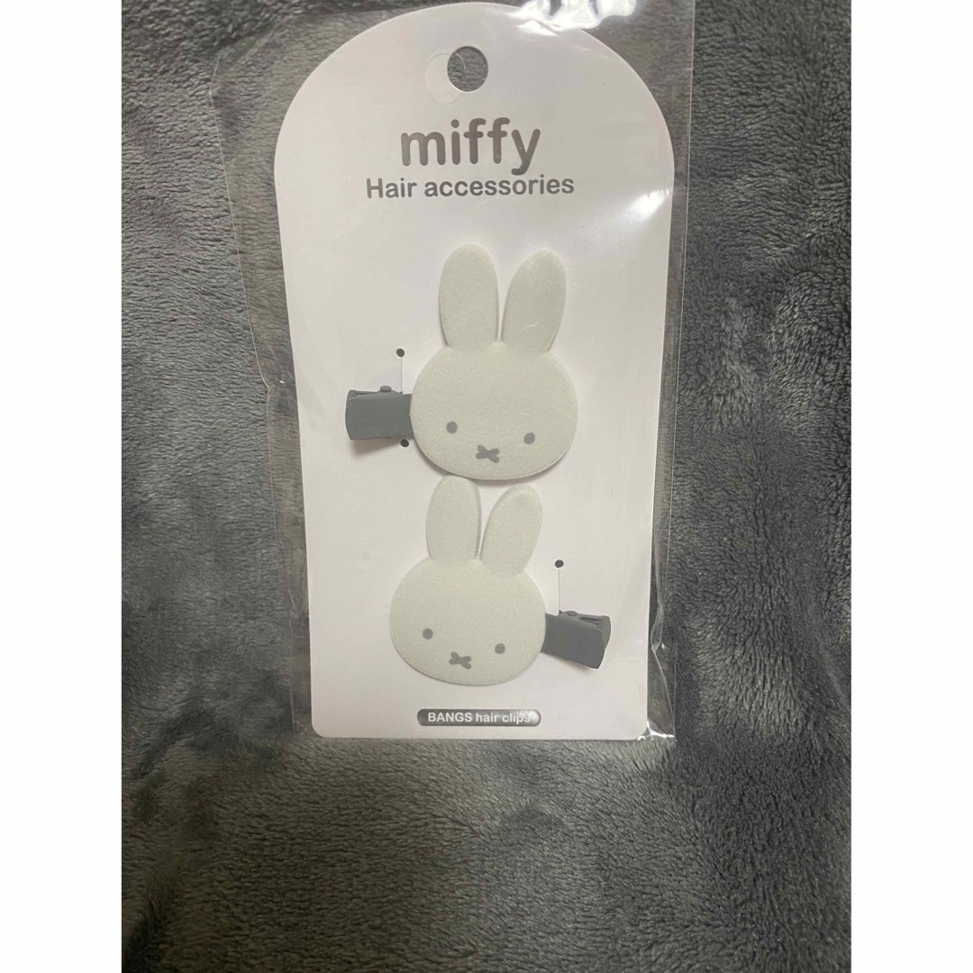 miffy(ミッフィー)のミッフィーヘアクリップ　 レディースのヘアアクセサリー(バレッタ/ヘアクリップ)の商品写真