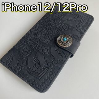 iPhone12　iPhone12Pro　iPhoneケース　手帳型ケース(iPhoneケース)