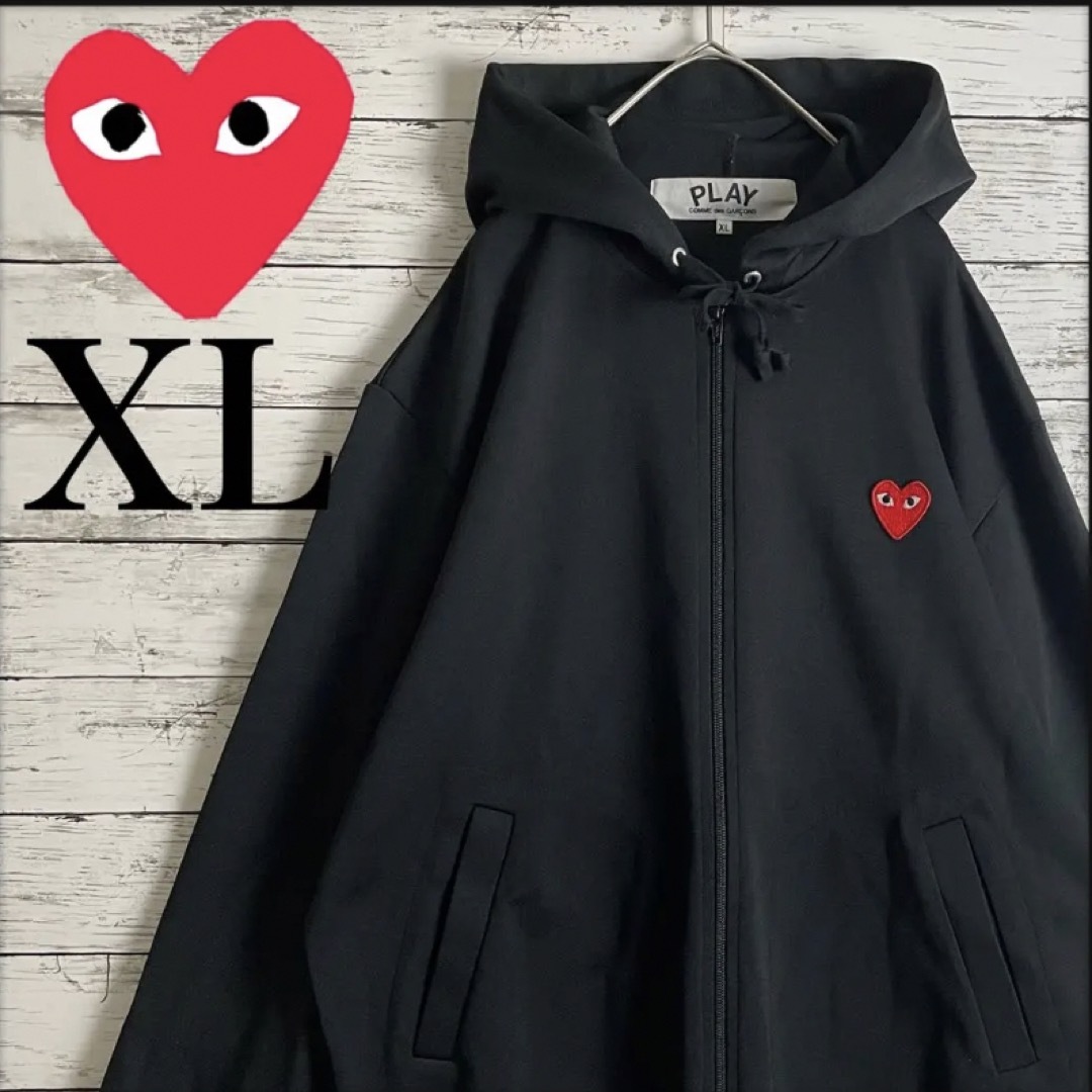 COMME des GARCONS - 【美品】コムデギャルソンパーカーの通販 by め
