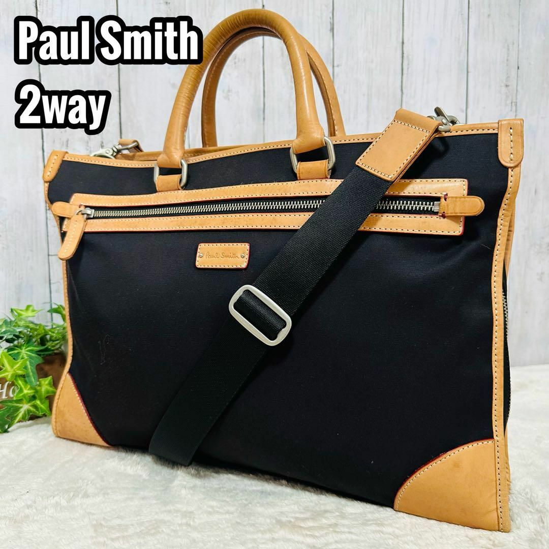 Paul Smith ビジネスバッグ 2way ナイロン×レザー 多収納 A4可