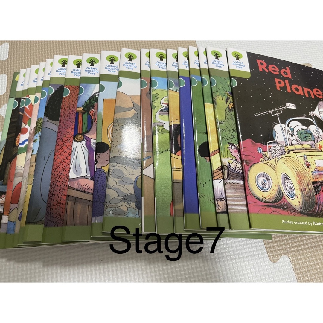 Oxford Reading Tree Stage7