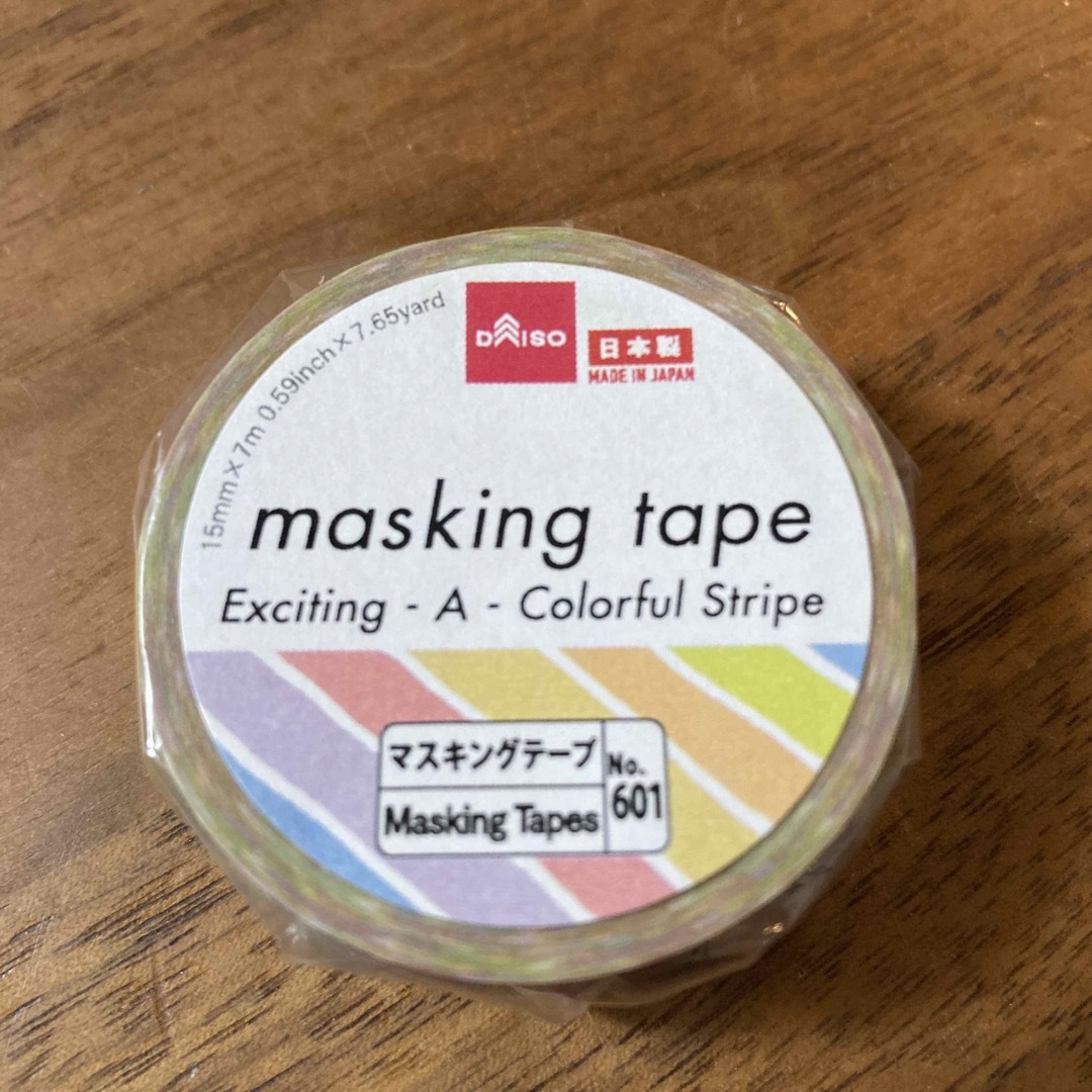 マスキングテープ インテリア/住まい/日用品の文房具(テープ/マスキングテープ)の商品写真