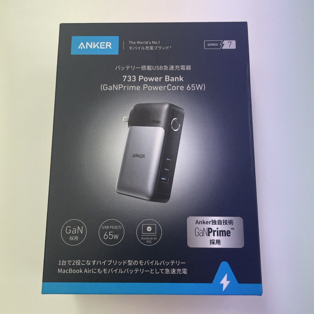 Anker - 新品未開封ANKER 733 POWER BANKの通販 by パパ79|アンカー